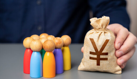 新年を迎える前に！やっておきたいお金のあれこれ