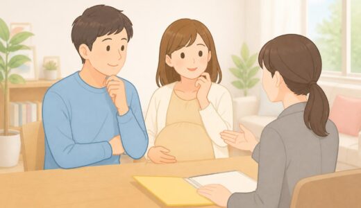出産前後にもらえるお金と申請先・確認期限を整理